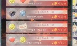 鹿荼白最新爆料,揭秘娱乐圈惊人内幕